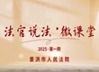 機動車未購買交強險，發(fā)生交通事故時，非肇事車主要承擔(dān)責(zé)任嗎？